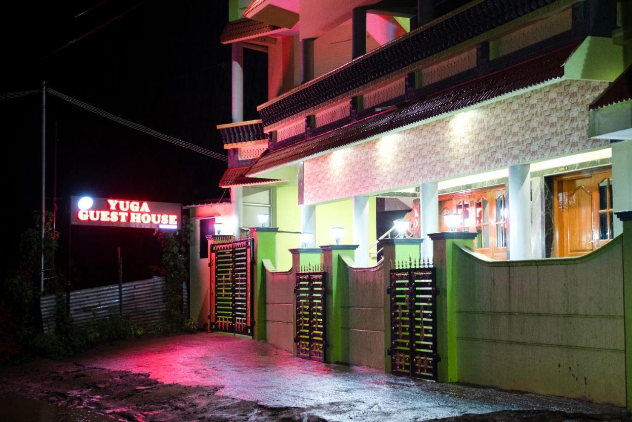Yuga Guest House Kuttālam Exterior photo